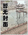 拾梦今朝